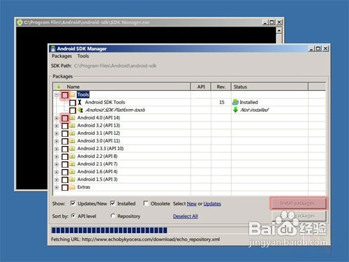 电脑安装Android4.0虚拟机的做法