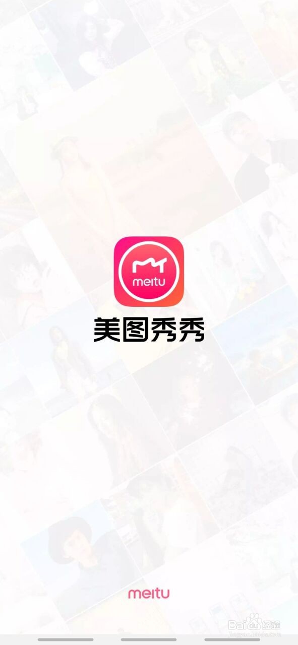 如何自己制作精美短视频