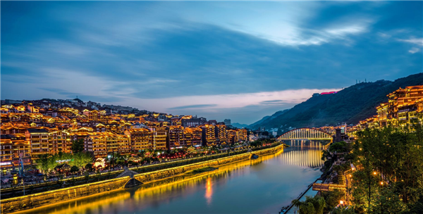 遵义是哪个省的城市