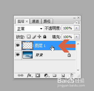 Photoshop怎么让所画的图形位于图片中间