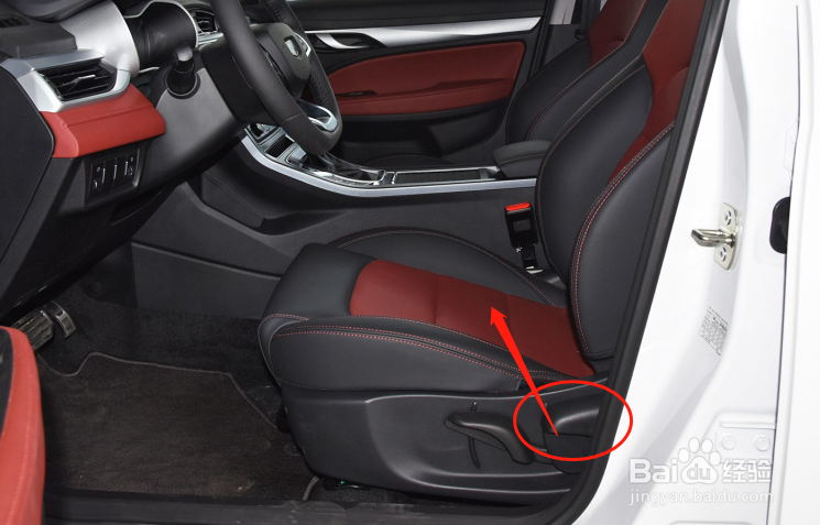 吉利远景S1车辆座椅姿势怎么调节