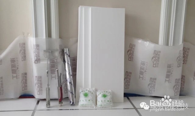 地暖百问：[2]什么是电地暖？