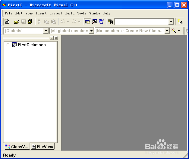 C语言进阶：[3]VC开发C语言过程