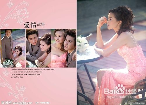 婚姻宝典[55]AA制与私房钱夹杂的分离感