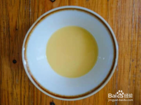 一招搞定熊孩子 小南瓜蒸蛋