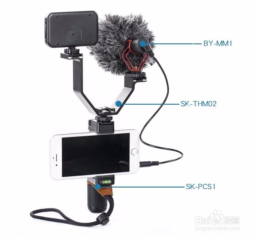 BOYA博雅麦克风 BY-MM1手机麦克风使用操作说明