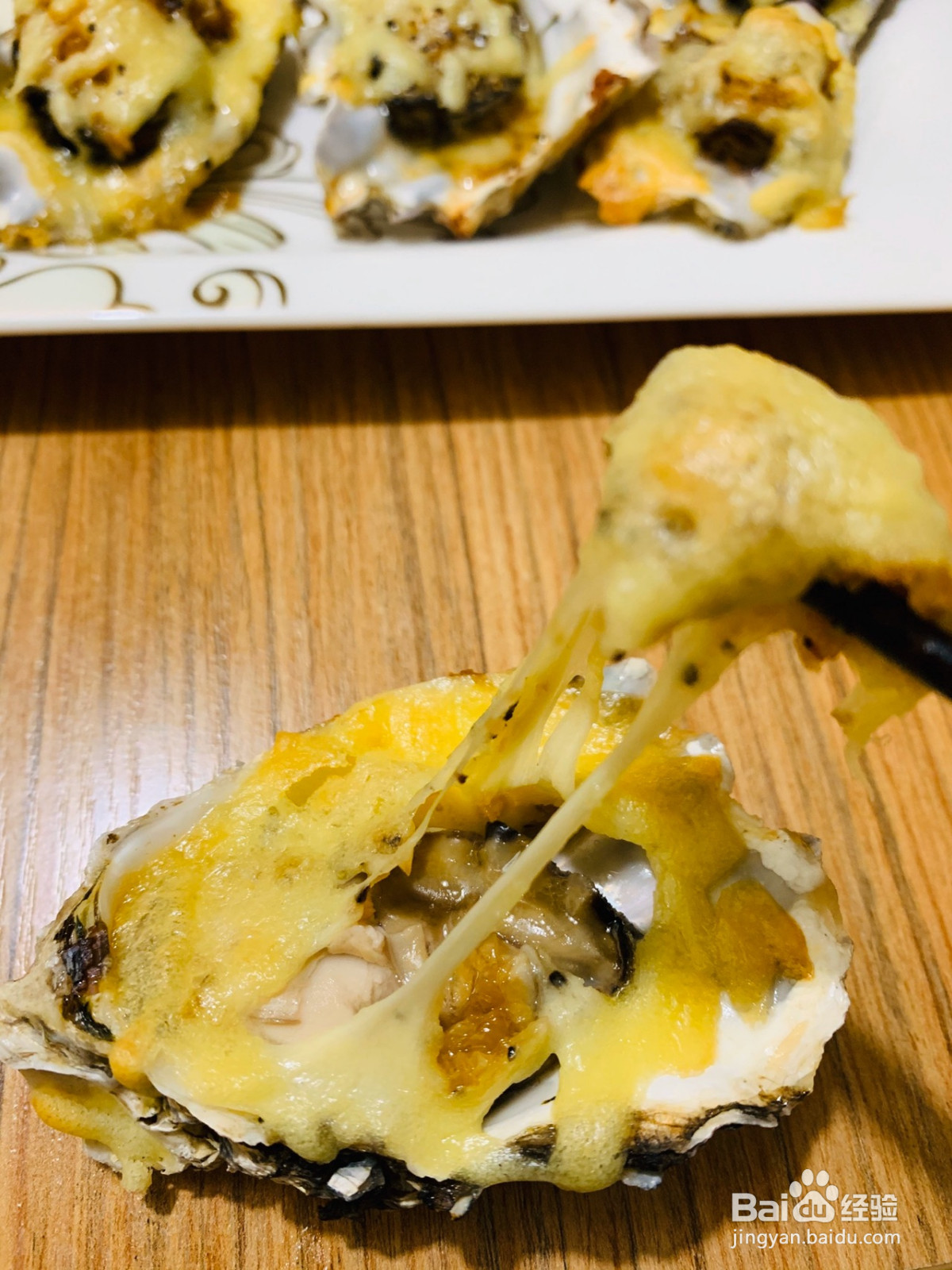 蒜蓉芝士焗生蚝的做法