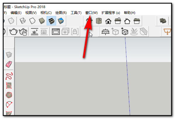 SketchUp 是否创建自动保存的文件