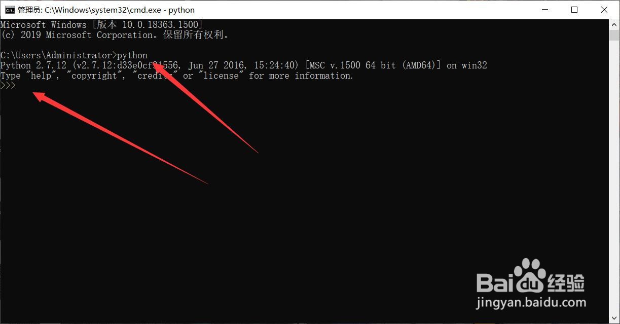 python升序和降序排序