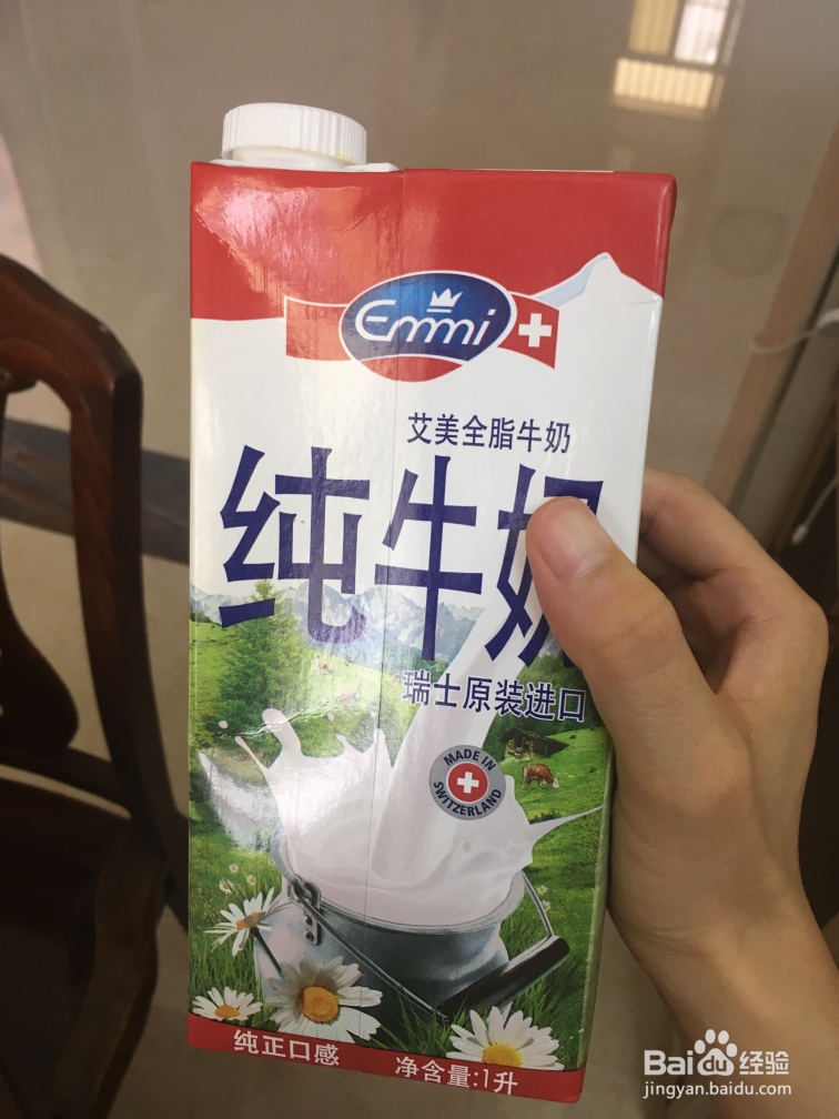 香气满满的芒果西米露西米露煮法