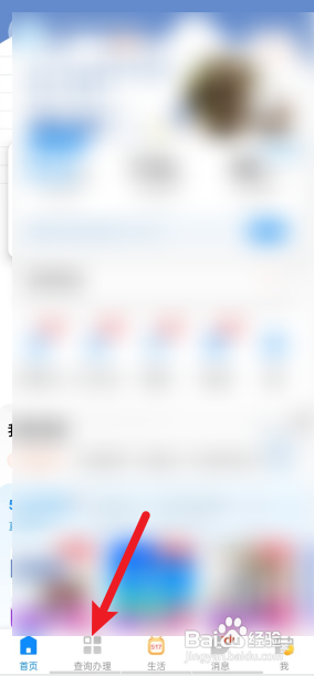 电信宽带迁移怎么办理?