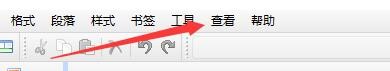 myBaseDesktop7如何设置在菜单中显示图标