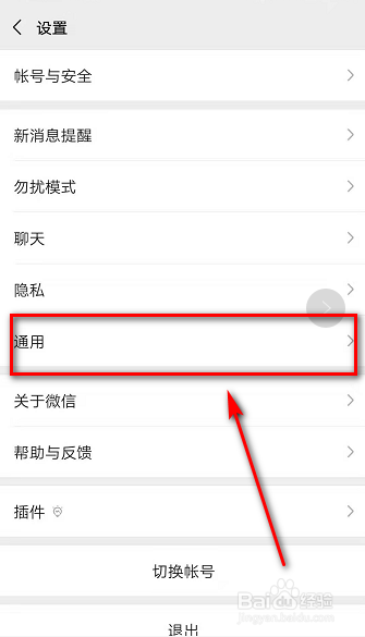 c255efc595ee41c1f3451be48d88912ca4ca9bf9.jpg?x-bce-process=image%2Fresize%2Cm_lfit%2Cw_500%2Climit_1%2Fformat%2Cf_auto%2Fquality%2Cq_80