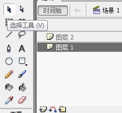 flash绘制一套卡通清朝官服