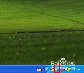 怎么样查看本机IP地址