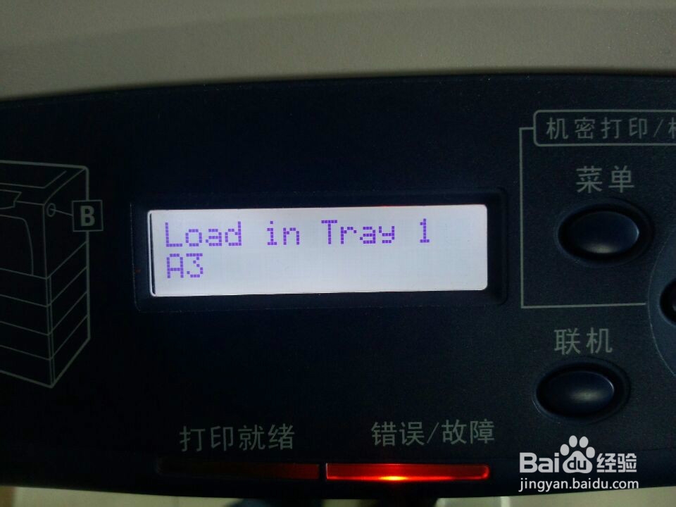 富士施乐C3055 屏幕提示 Load in Tray 1 A3