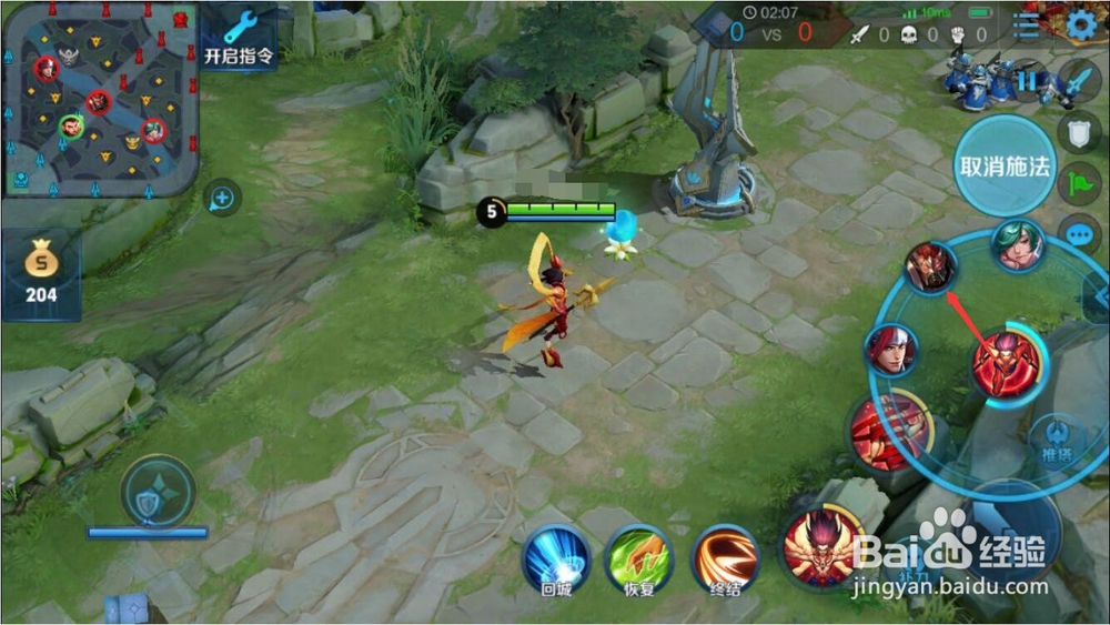 王者荣耀哪吒大招怎么放怎么玩