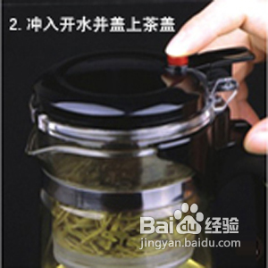 怎样饮用千两茶