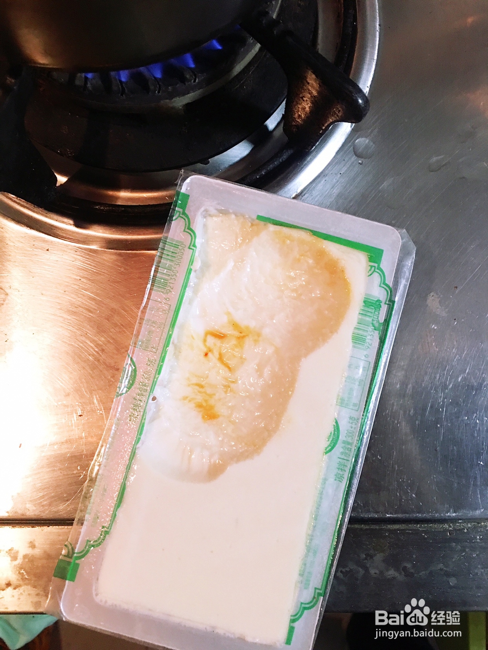 一个人做韩式辣豆腐汤