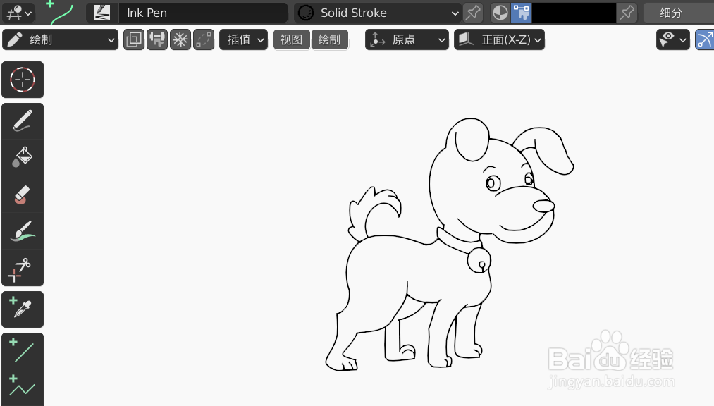如何使用blender2.9快速设计站立的小狗简图模型