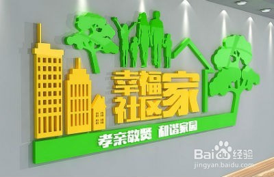 对于退役军人信息采集,你需要先了解这些
