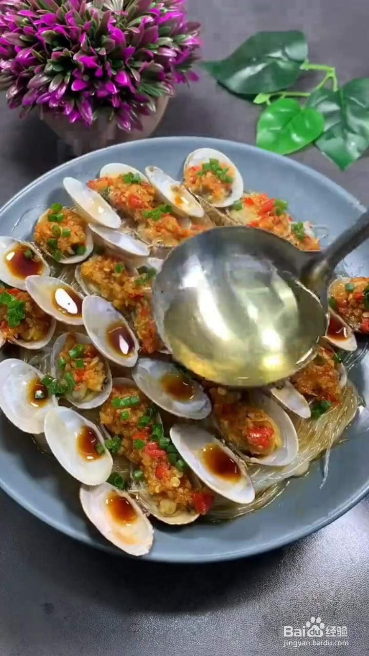 如何制作蒜蓉花甲