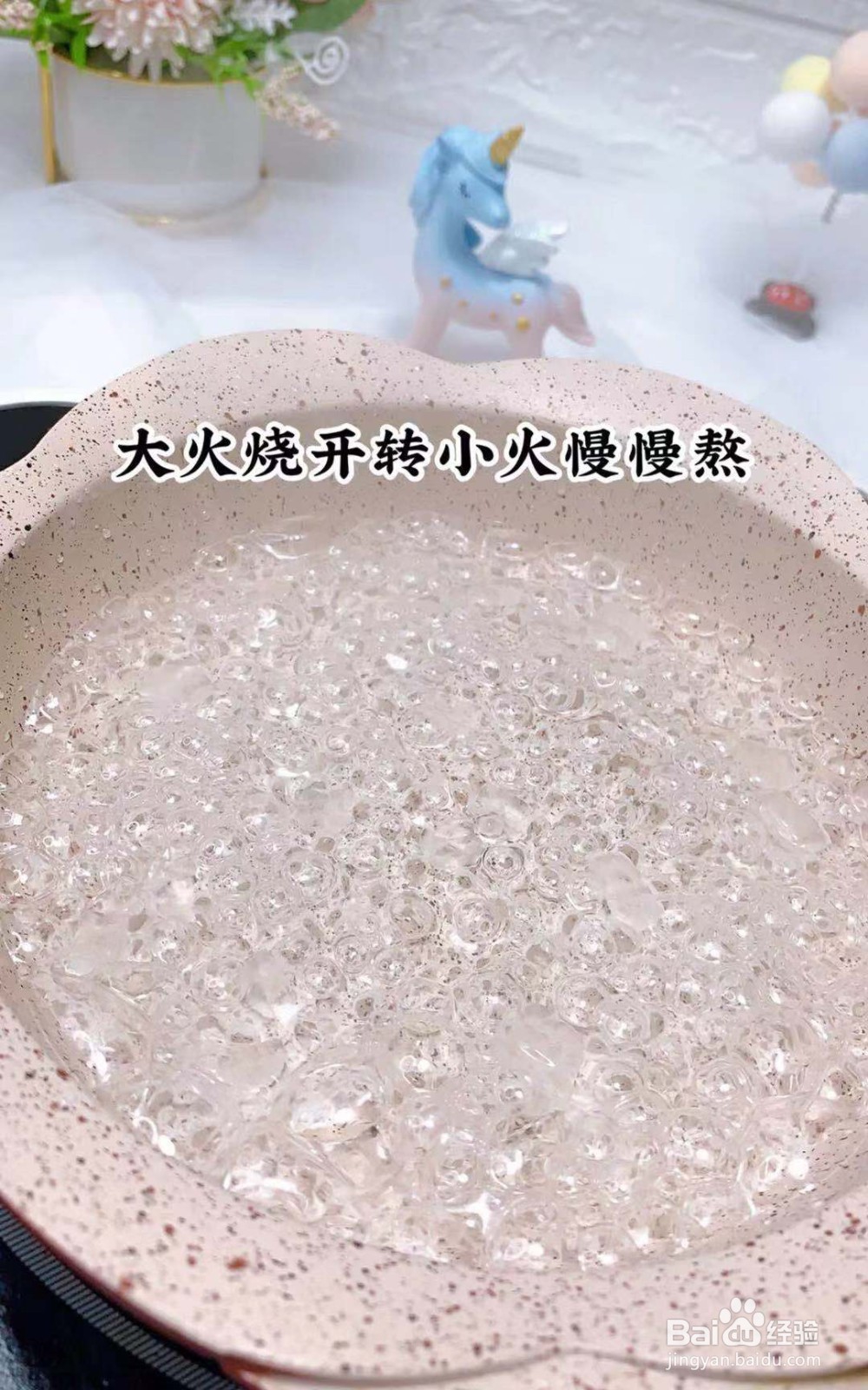 如何在家做冰糖葫芦好吃