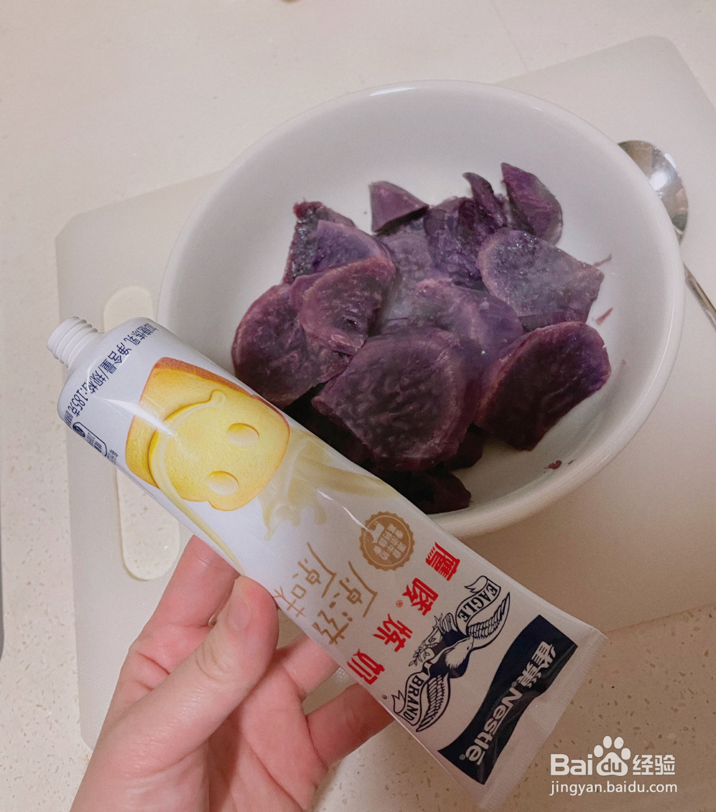 紫薯芝士流心饼的做法