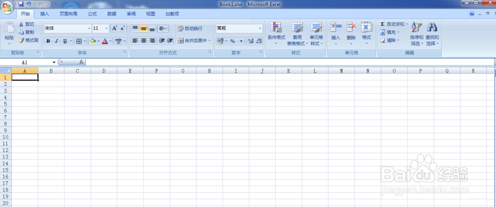 Excel表格中如何批量调整对齐位置