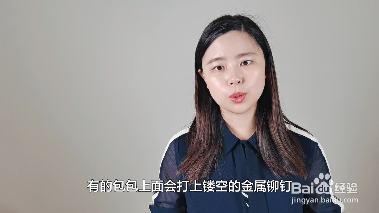 bv是什么牌子