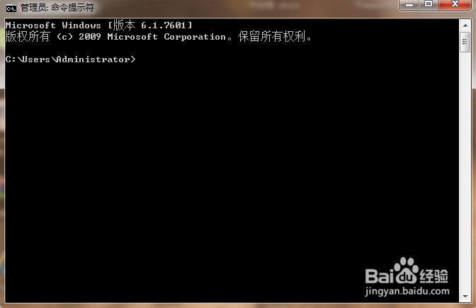 如何用电脑自带功能开启wifi（命令行开无线网）