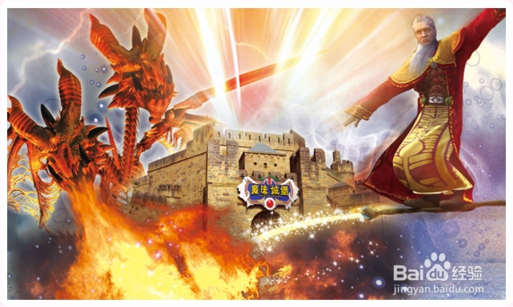 厦门方特梦幻王国图片