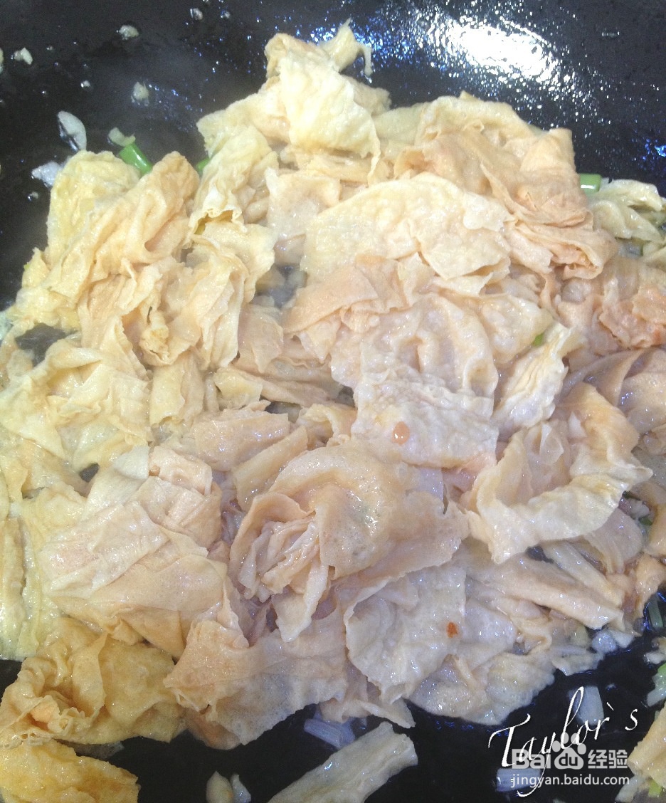 味美鲜香的腐竹炒肉片