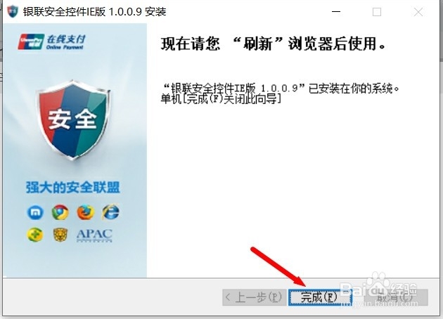 个人怎么查征信