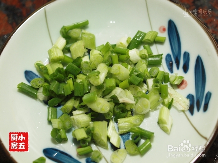 香煎蚝烙:潮汕的味道