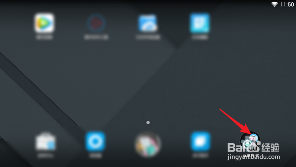 手机腾讯视频下载的视频在手机文件夹哪里？