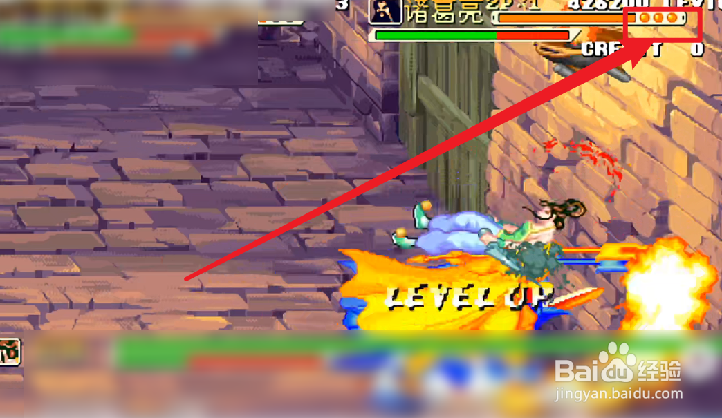 三国战纪诸葛亮怎么放大海无量