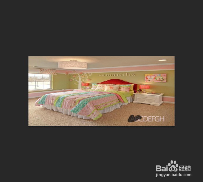 用PS怎么快速去水印