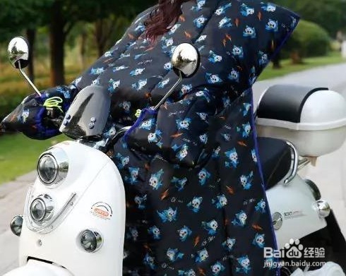 冬天骑电瓶车如何保暖防风御寒