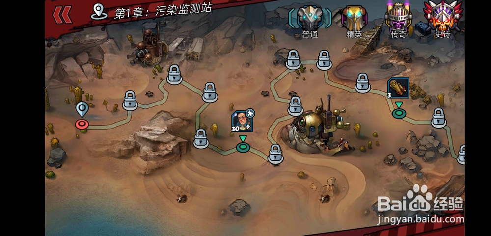 克隆战争手游战役玩法怎么玩