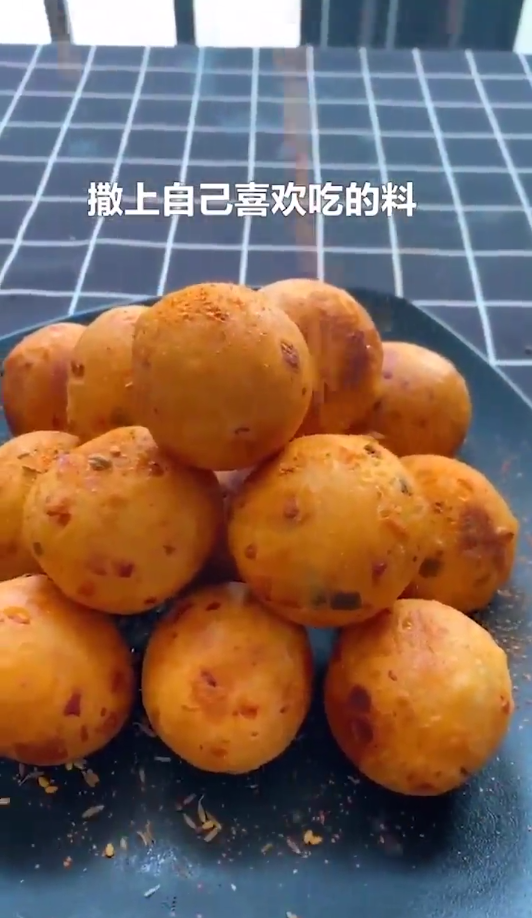 土豆小丸子怎么做？