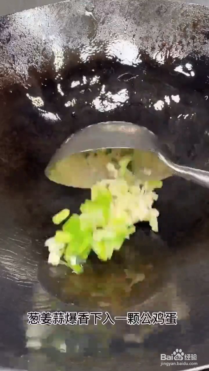 如何制作香菜炒鸡蛋