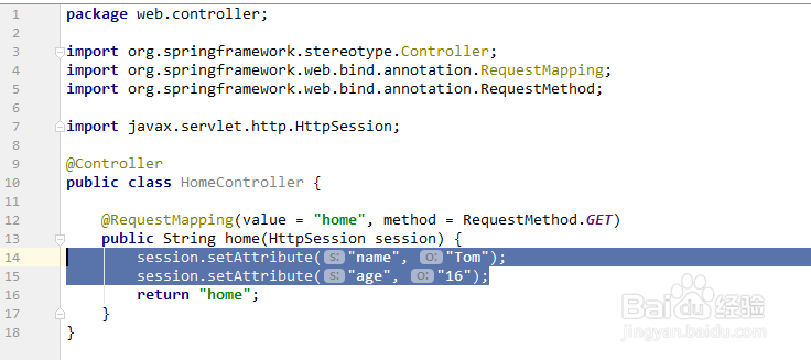 IntelliJ IDEA添加注释的快捷键是什么？