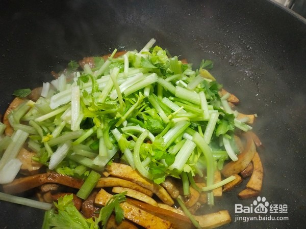 如何做香干炒香芹