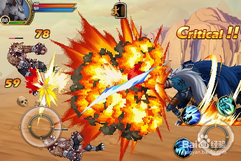 《时空猎人》格斗之王爱国者评测