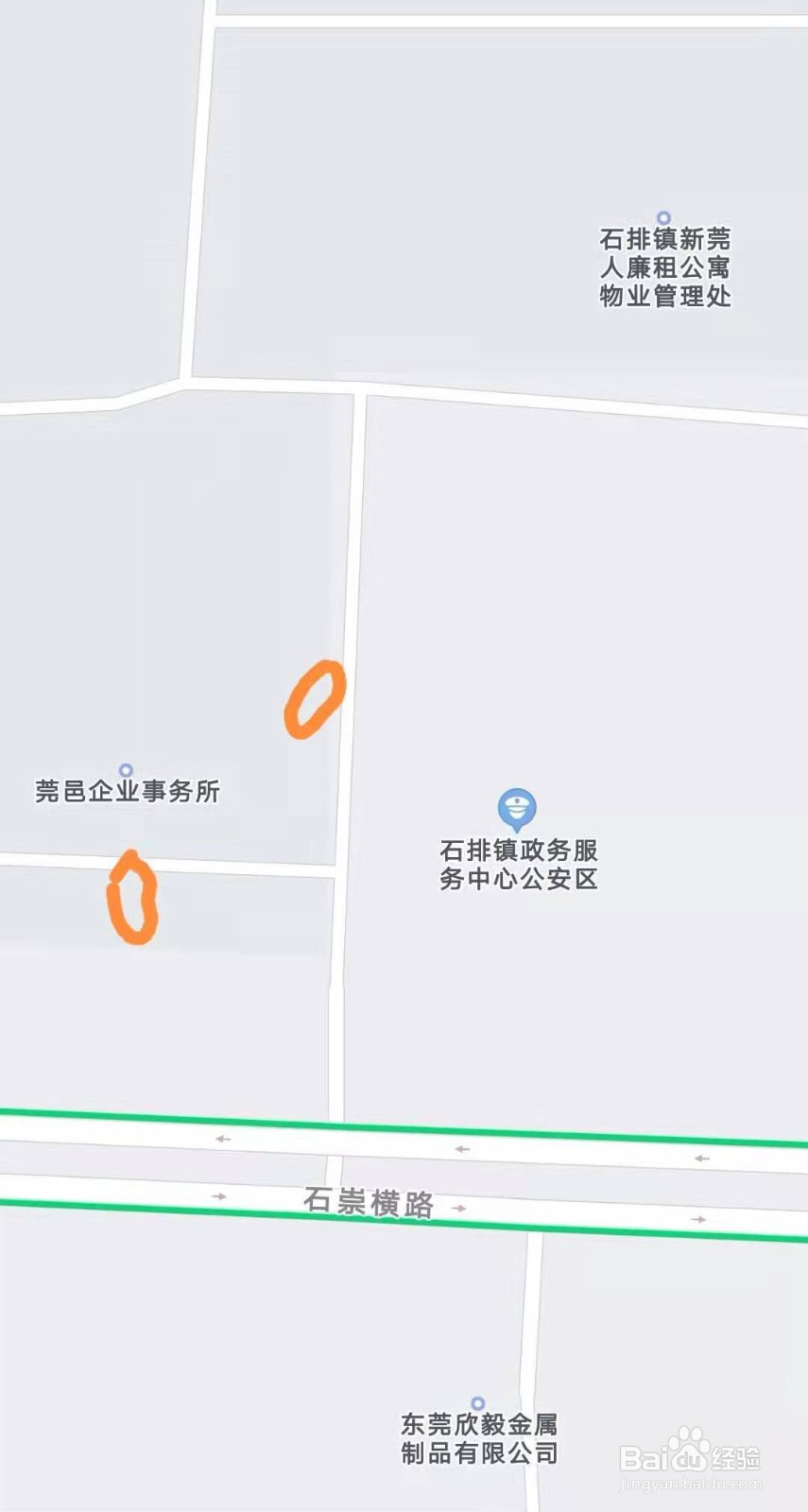 在东莞办理异地驾驶证到期方法