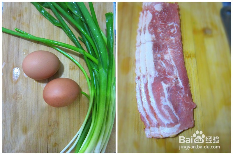 香葱培根鸡蛋饼的做法