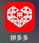 拼多多长辈版的设置方法