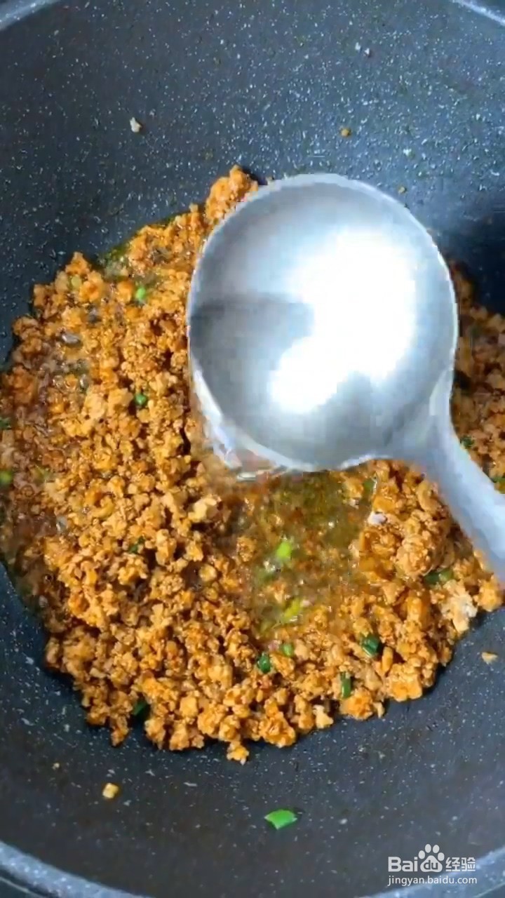 如何制作豆角酱肉包