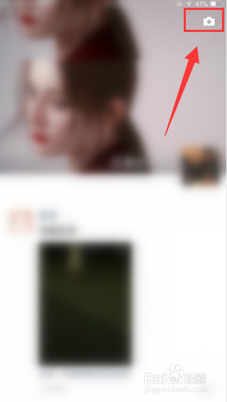 怎么发微信朋友圈纯文字